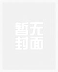 每天六千万，只能在县城花？